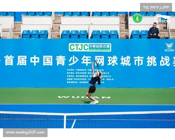 全国青少年网球排名总决赛湖州启幕 近200名新星争夺年度积分